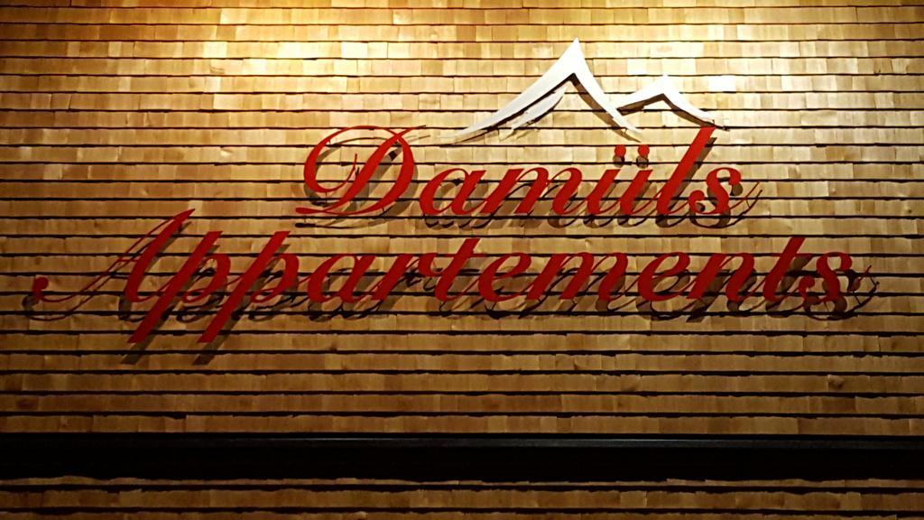 Damuels Appartements ภายนอก รูปภาพ